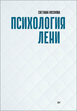 ���������� ����