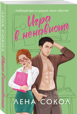 Manner: ���� � ���������