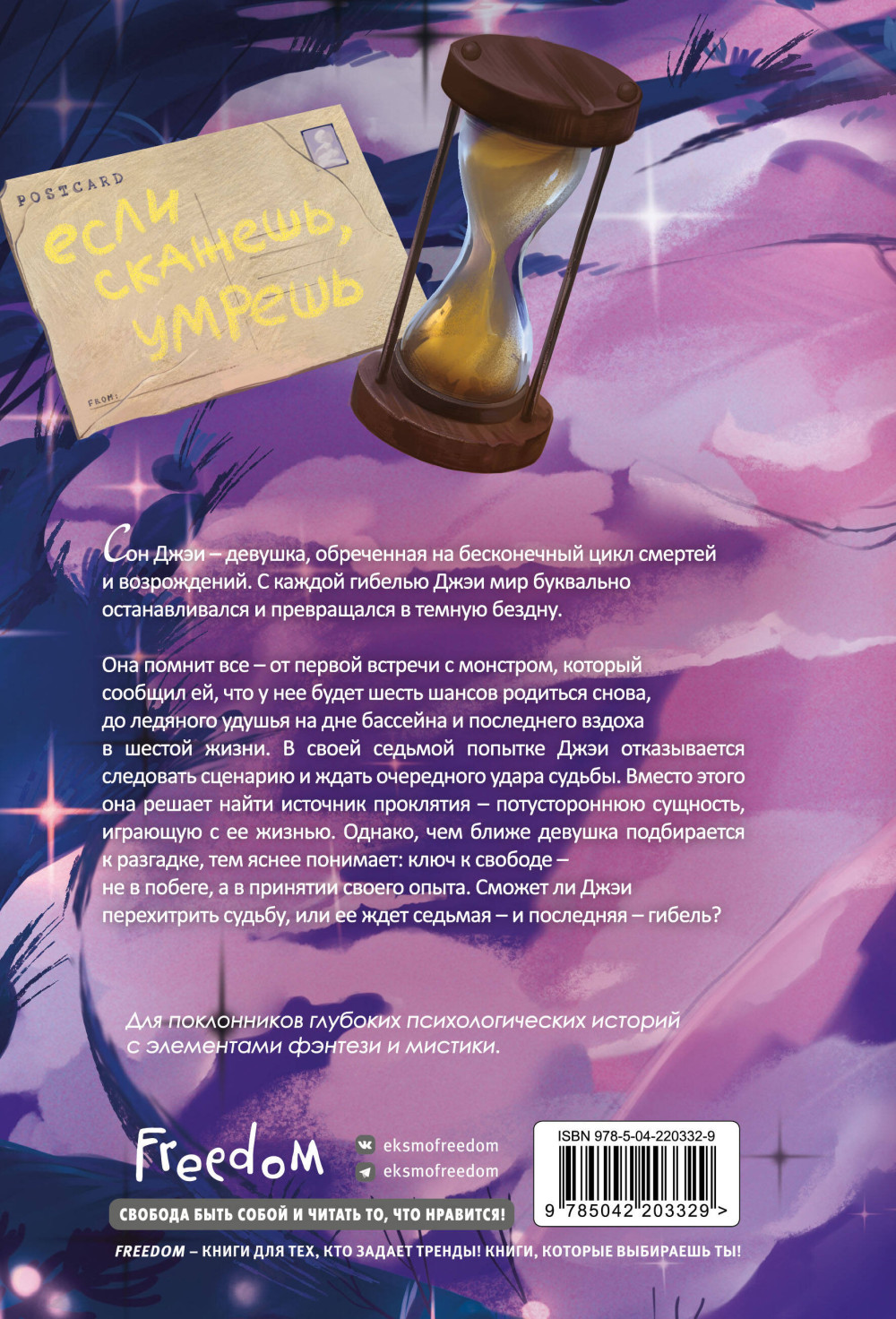 ��� �����������, �� ������