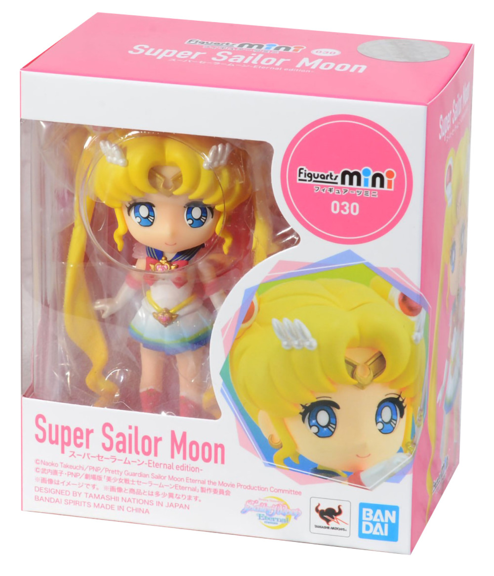  Figuarts Mini: Sailor Moon – Super Sailor Moon (8 )