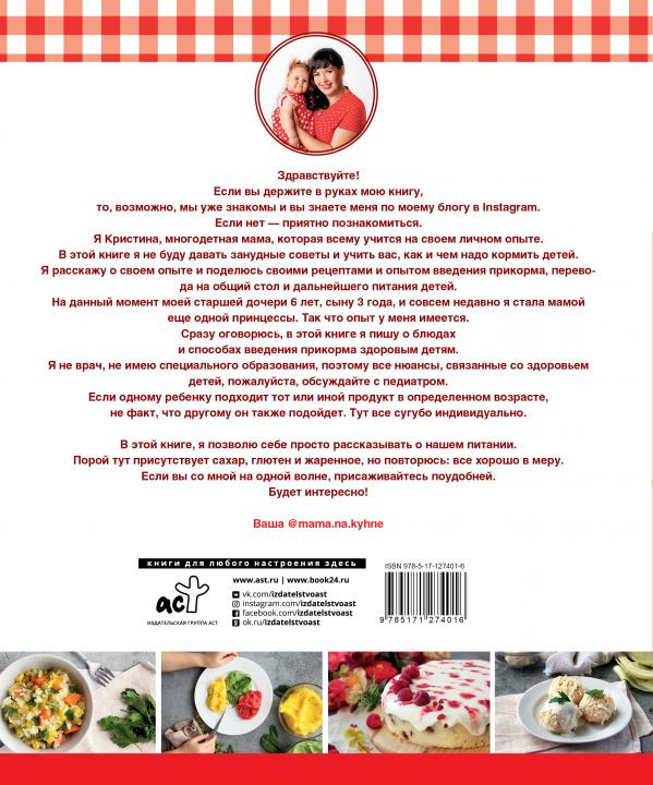 ������� �������: ������� �� 6 �������