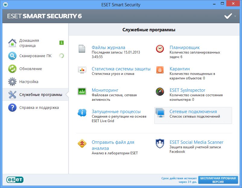 ESET NOD32 Smart Security.  (3 , 2 ) [ ]