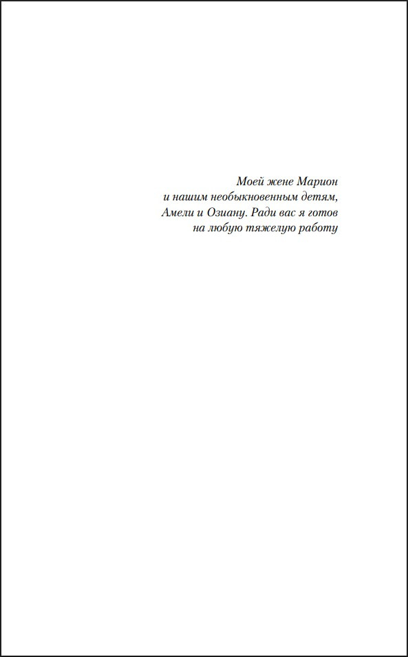 ������� ������� �����: ������� ������� ������� �����. ����� 1