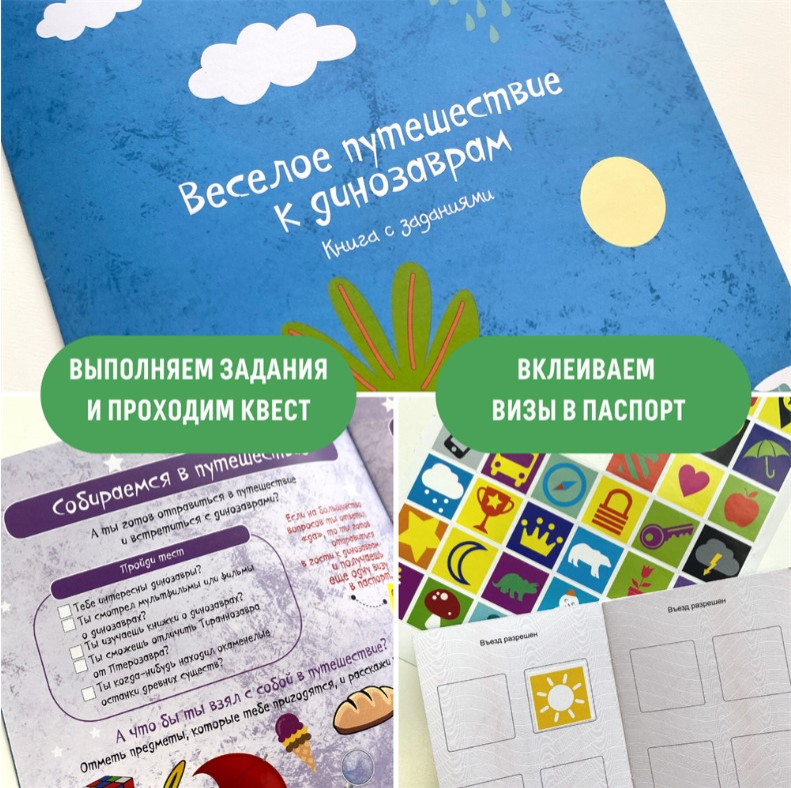 ���������� ���� ���������� � �������������: ����������� � ����������