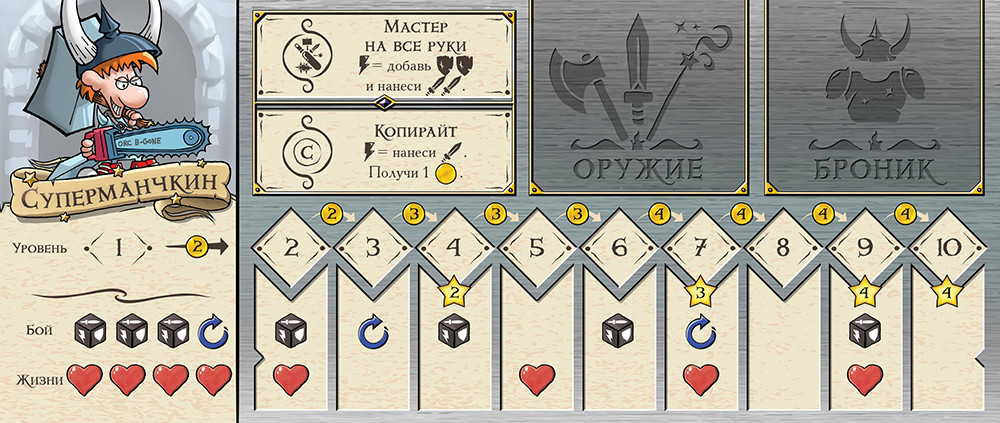 ���������� ���� �������: ����������