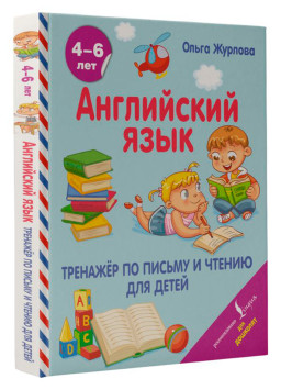 ���������� ����: �������� �� ������ � ������ ��� �����