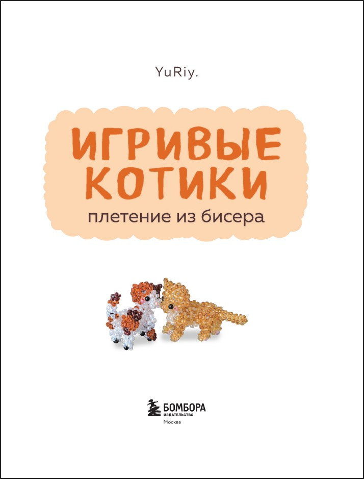 ������� ������: �������� �� ������ � 20 ����������� �������: �������, ��������, �������