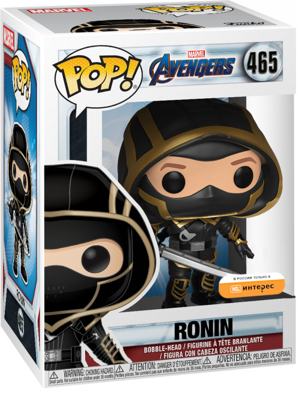 Фигурка Funko POP Marvel: Avengers Endgame – Ronin Bobble-Head (9,5 см)