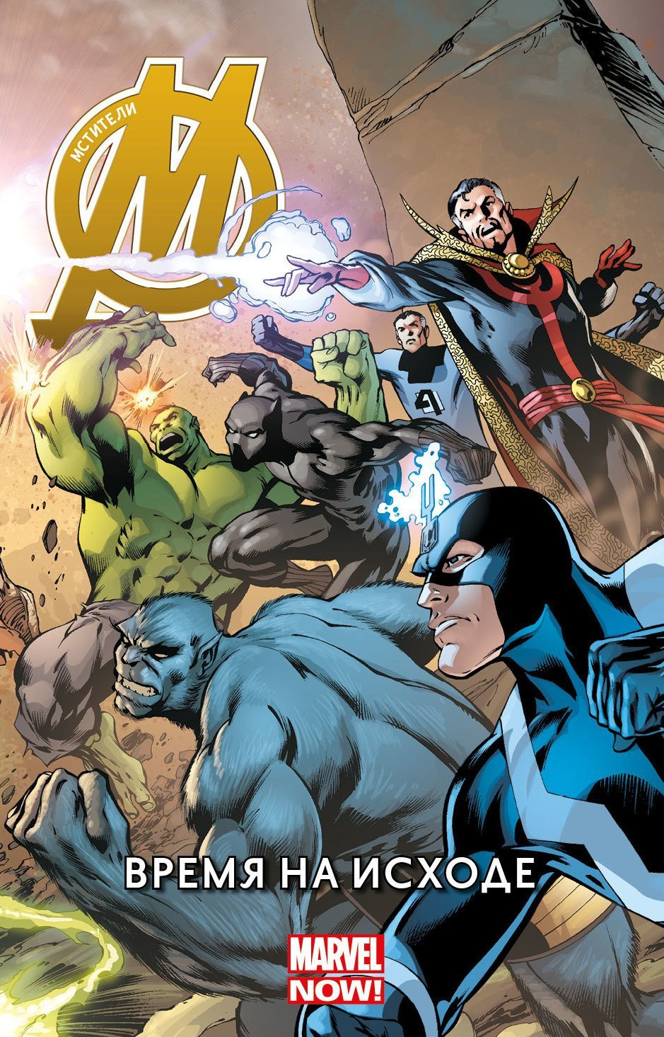 ����� ������ �������� ����� �� ������ ��� 1 + �������� DC Justice League Superman ���������