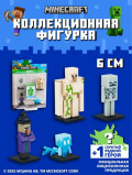   Minecraft  ,  , ,    () (5   ) (MC2040E)