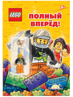  LEGO City:     ! (+)