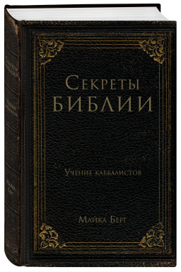 ������� ������: ������ �����������