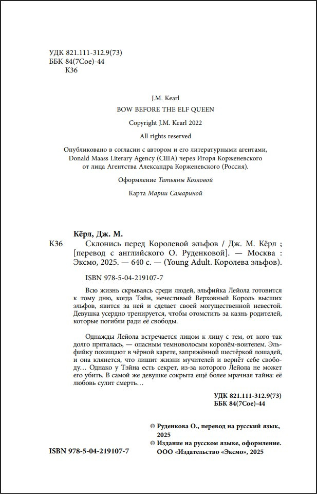 �������� ������: �������� ����� ��������� ������. ����� 1