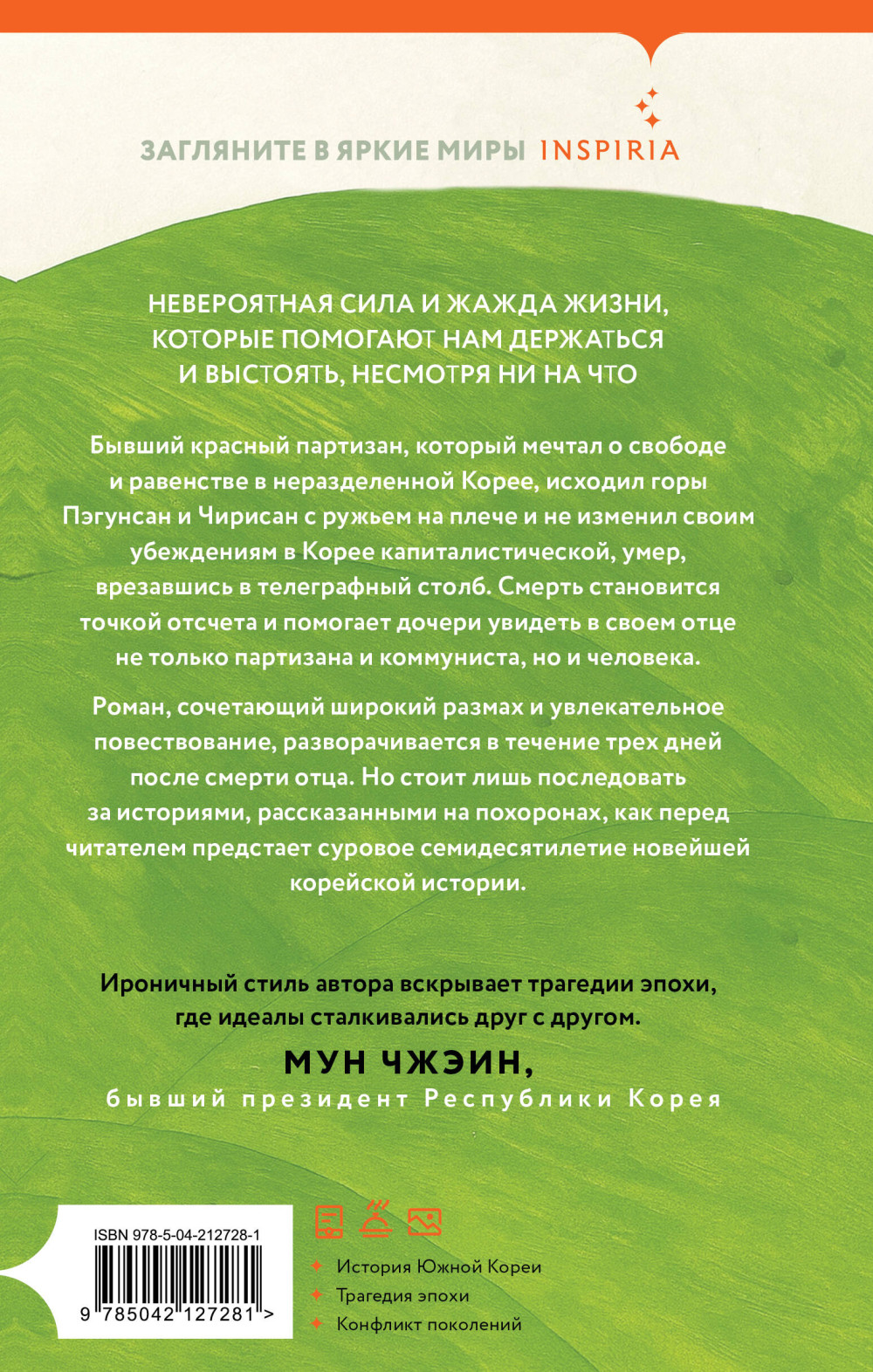 ������� ������������ ����� ����