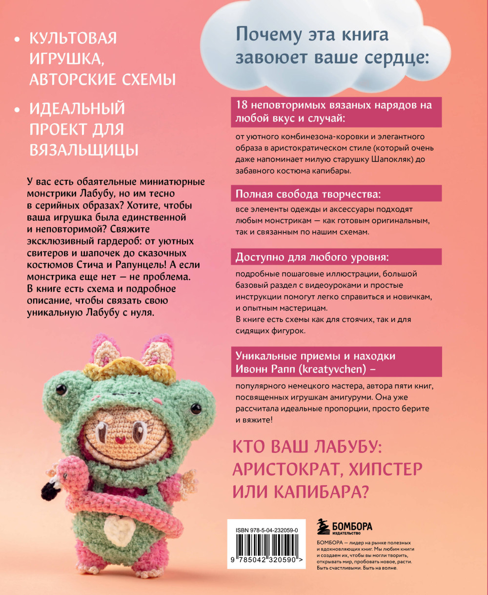 �Ѩ ��� ������: ����� ������� ������ � ���������� � ������� ������������ � ������� �������