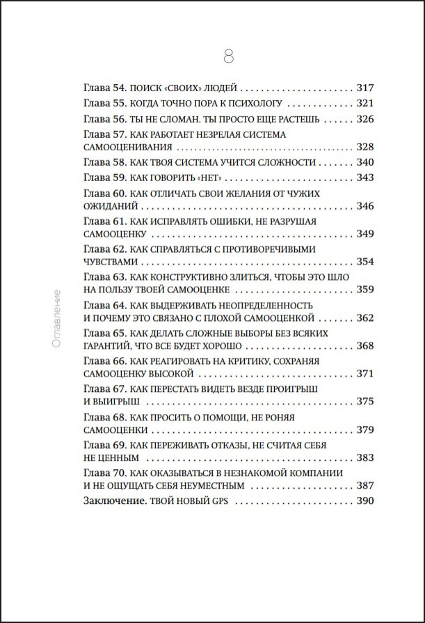 �� ���� ��� ���! ��� ���������� ��������� � ����, �������� �� �������, ������� � ��������