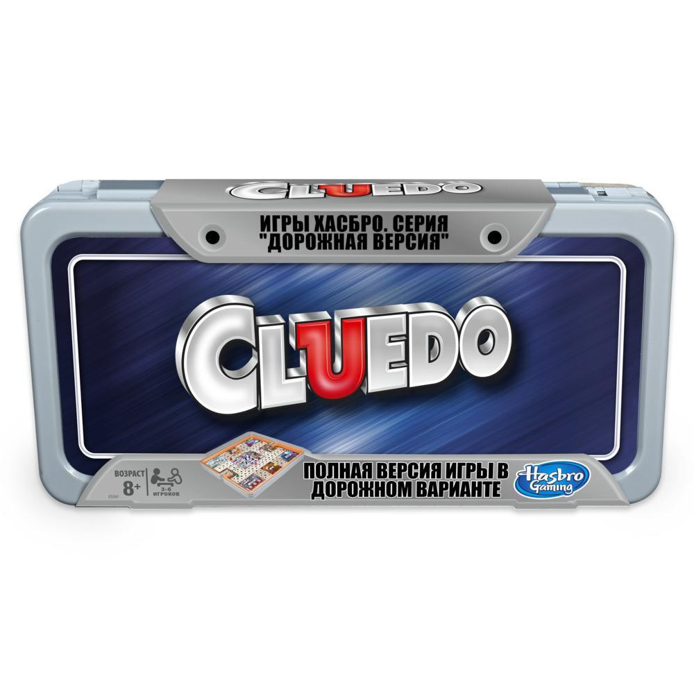   Cluedo 