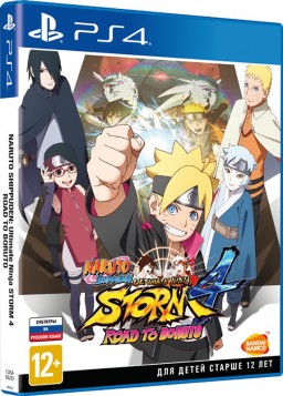 Naruto Shippuden: Ultimate Ninja Storm 4: Road to Boruto [PS4]