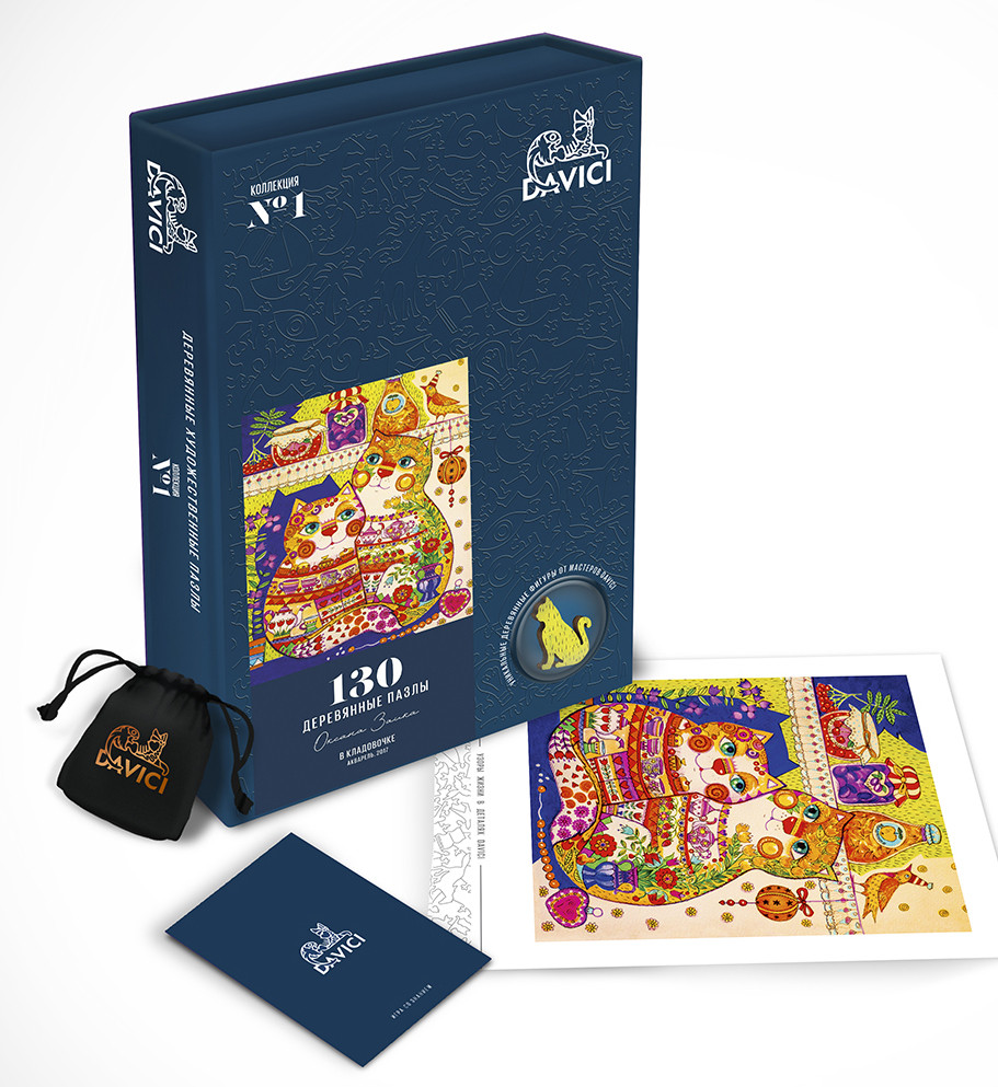 Wooden Puzzles: � ���������� � ����� �������