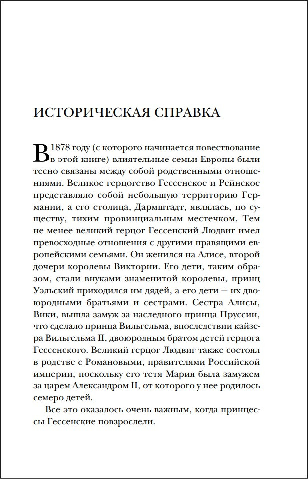 ��������� ������� ���������