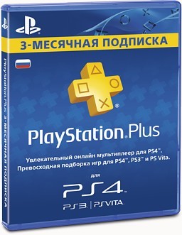 ����� ������ PlayStation Plus (3 ������)