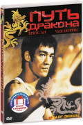   :   /   (2 DVD)
