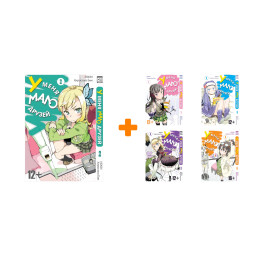 ����� � ���� ���� ������. ����� 1-5. �������� ����