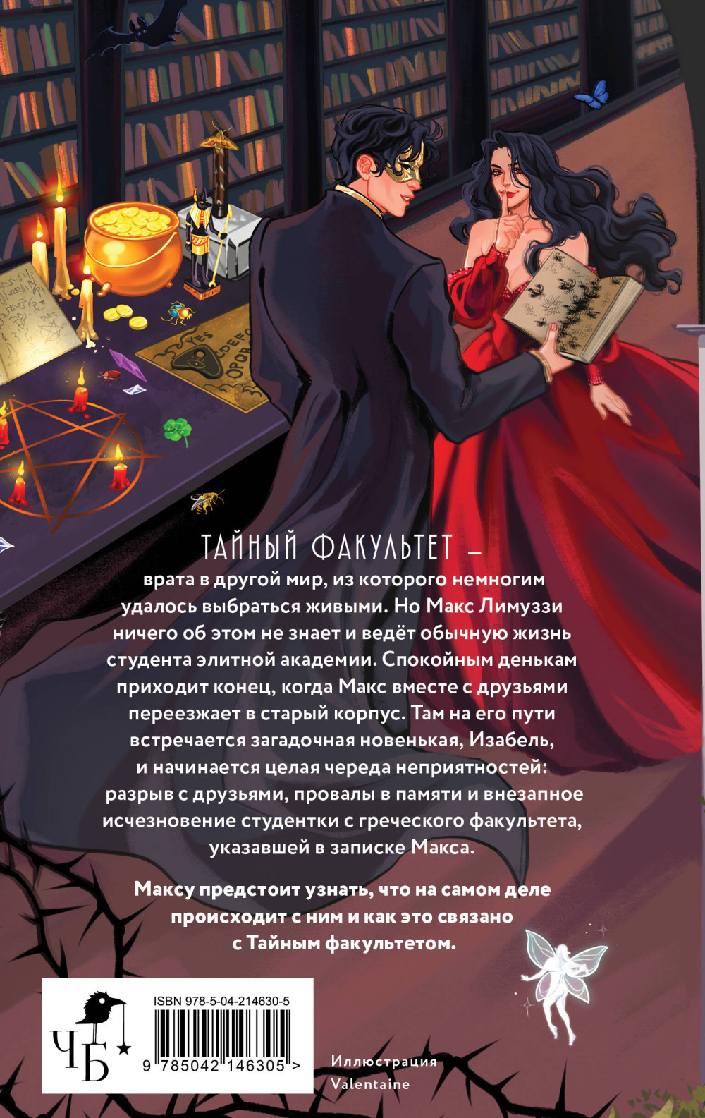 �������� �������: ������ ���������. ����� 1