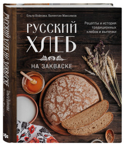 ������� ���� �� ��������: ������� � ������� ������������ ������ � �������