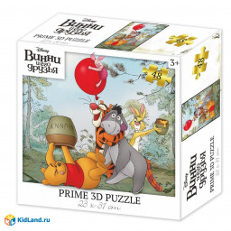 Super 3D Puzzle: Disney     (48 )