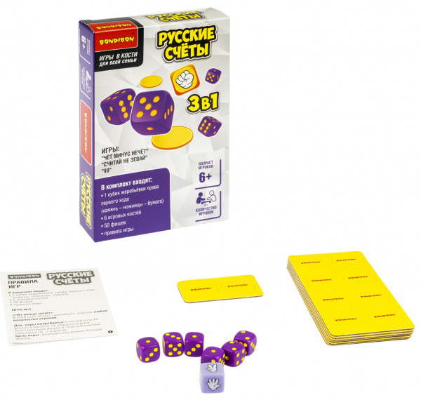 Настольная игра Русские счёты 3в1