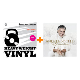 BOCELLI ANDREA  My Christmas  2LP + ������ ������� �5 ������ 10 �� �����