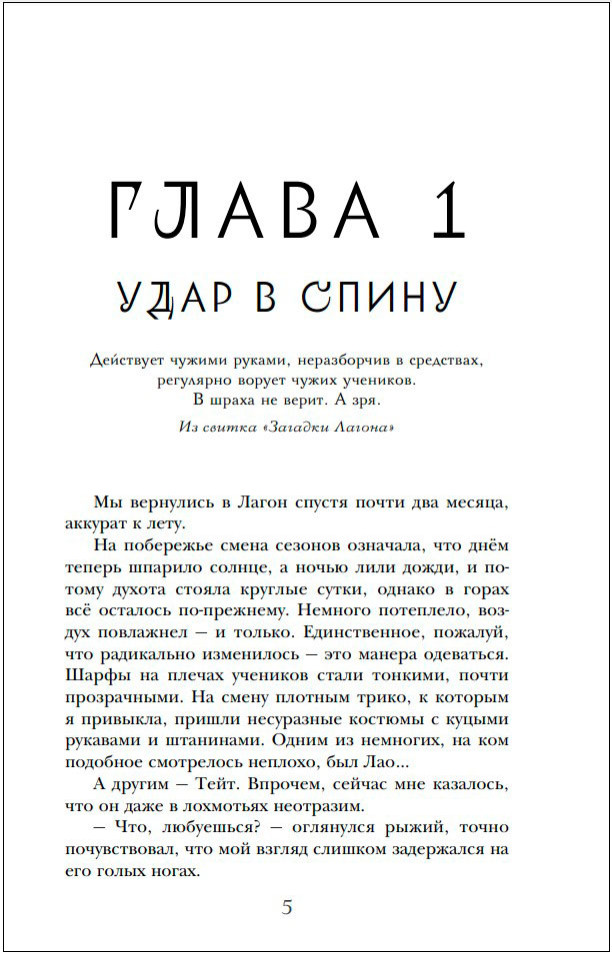 ����� ������: ��� ��� ����