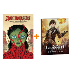 ����� ������ ��� �������� + ������� Genshin Impact � ���������� ����������