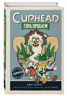 CUPHEAD:   ( 2)