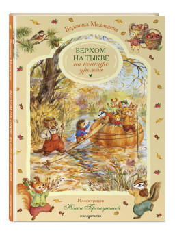 ������ �� ����� �� ������� ������