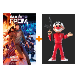 ������ ����� ���� ������ ������ ������ + ������� ����