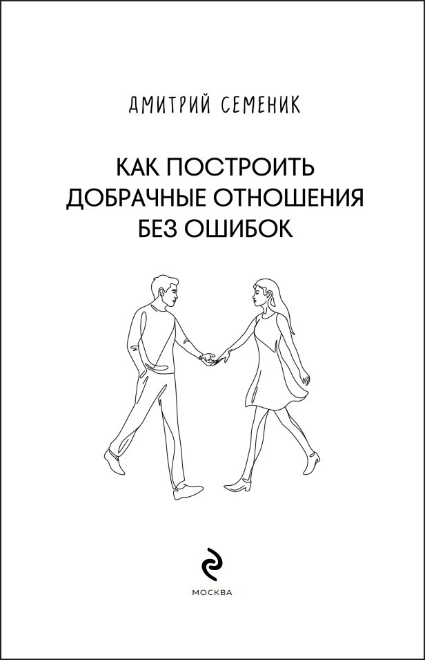 ��� ��������� ��������� ��������� ��� ������