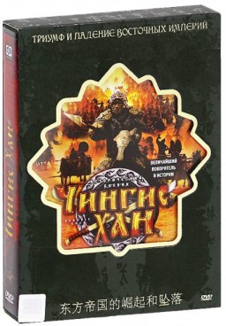  (6 DVD)