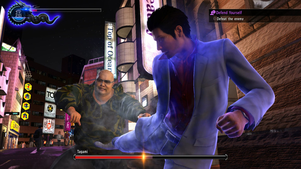 Yakuza 6: The Song of Life [PC,  ]