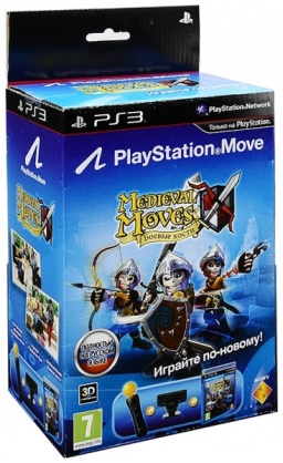  Medieval Moves.   (PS3) +  PSEye +   PSMove