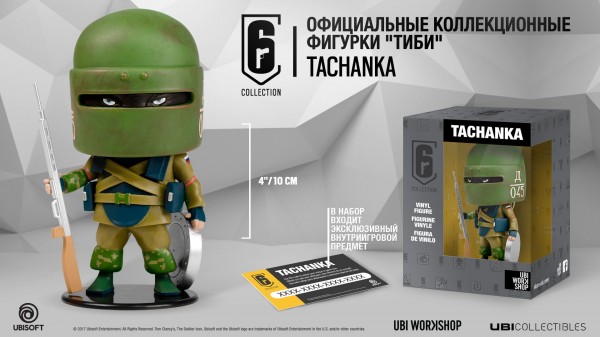 Коллекционная фигурка Six Collection: Tachanka (10 см)