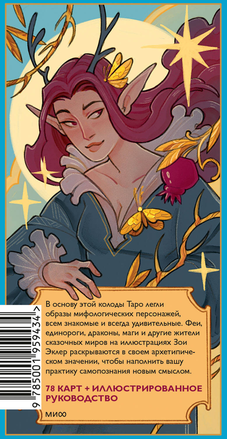 ���� ���� � ������