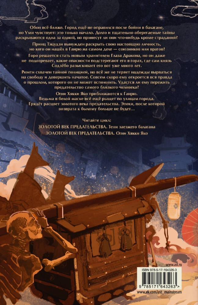 ������� ��� �������������: ���� ����� ���