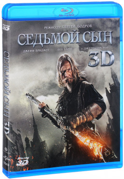   (Blu-ray 3D)