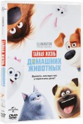     (DVD)