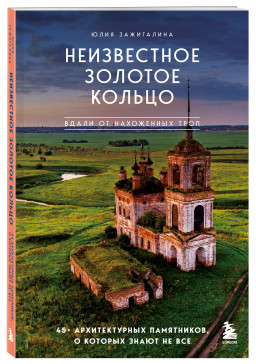 ���������� ������� ������: 45+ ������������� ����������, � ������� ����� �� ���