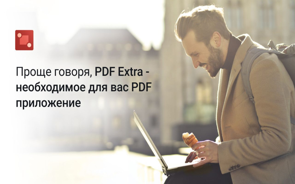 PDF Extra Premium (Windows) (1  / 1 ) [ ]
