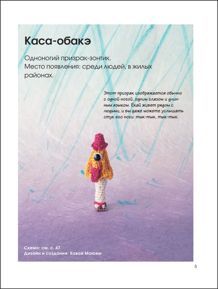 ���� � ������� ���� � ����� �������� ������, ��������� �������: 22 �� ���� ����� �������