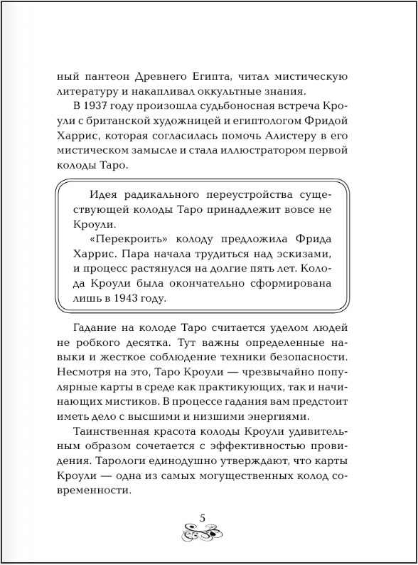 ������ ����